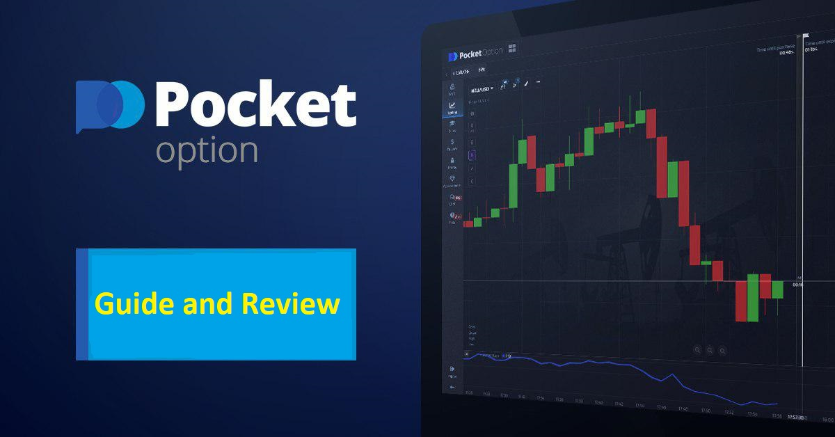 Mastering Trading with Strategy Pocket Option Mastering Trading with Strategy Pocket Option