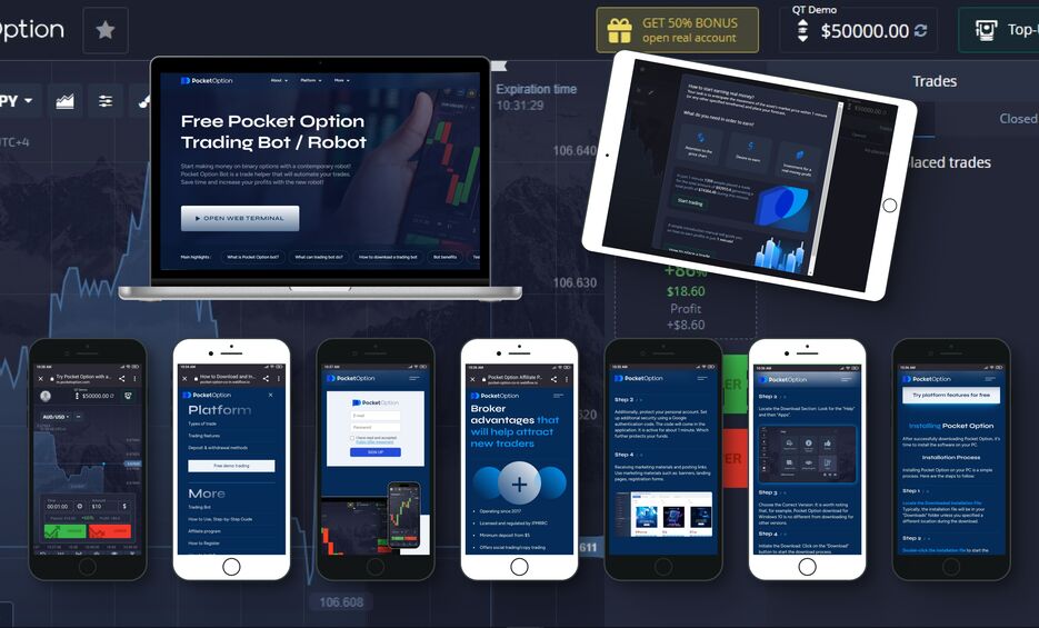Полное руководство pocket option скачать на пк Полное руководство pocket option скачать на пк