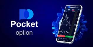 Полное руководство pocket option скачать на пк Полное руководство pocket option скачать на пк