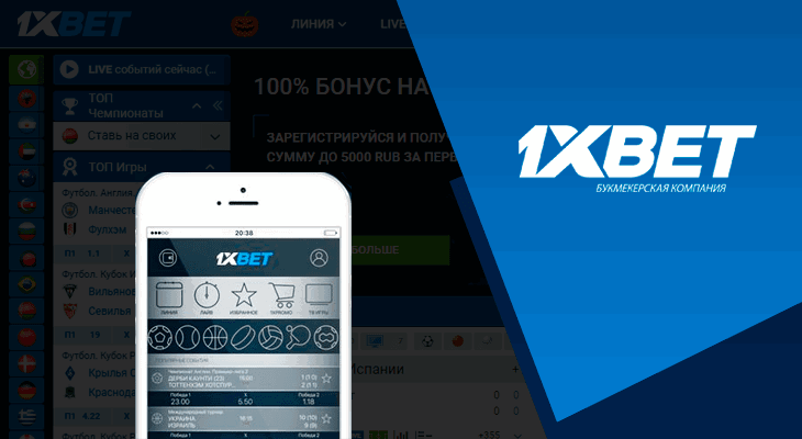Ultimate Guide to Betting App Features, Tips, and Best Practices