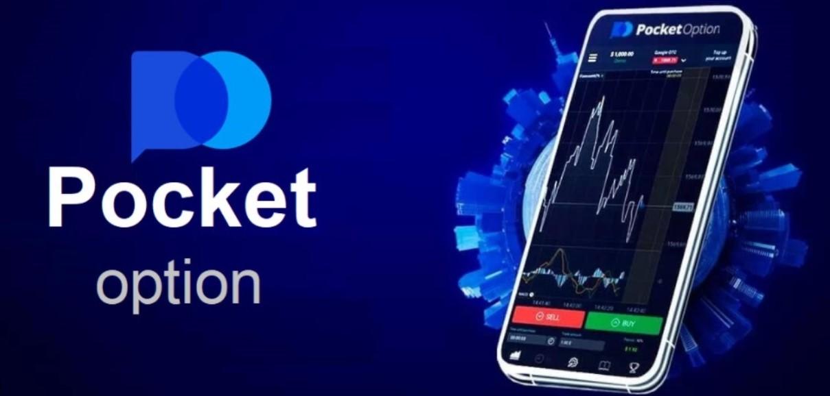 Exploring Opportunities with Pocket Option RU Exploring Opportunities with Pocket Option RU
