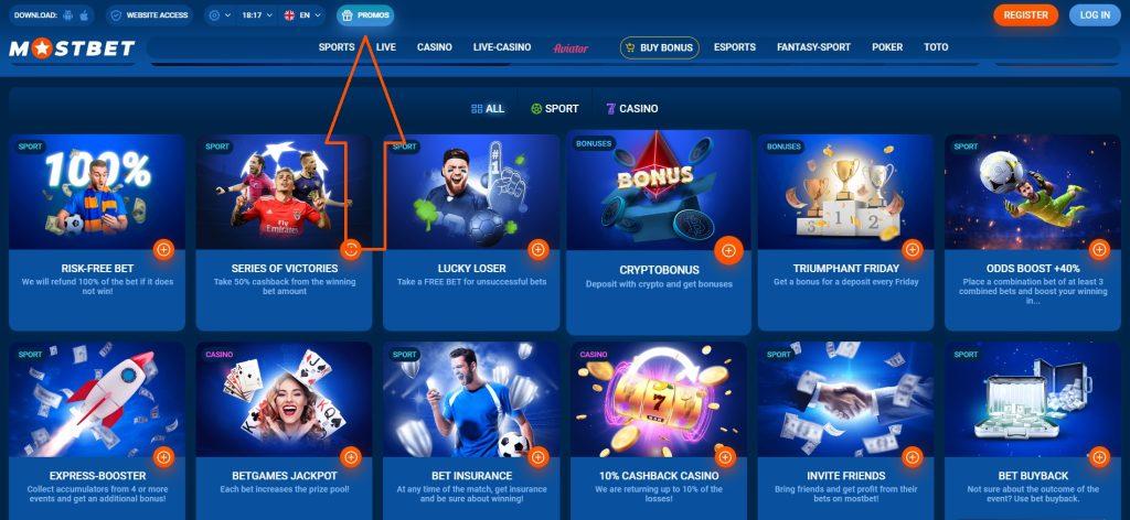 How to Maximize Casino Bonuses in Azerbaijan 5