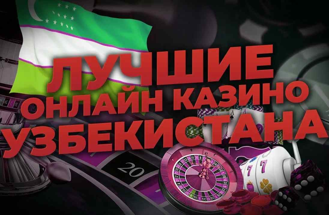 Mobil kazinolar orqali harakatda o‘ynang 6 Mobil kazinolar orqali harakatda o‘ynang 6